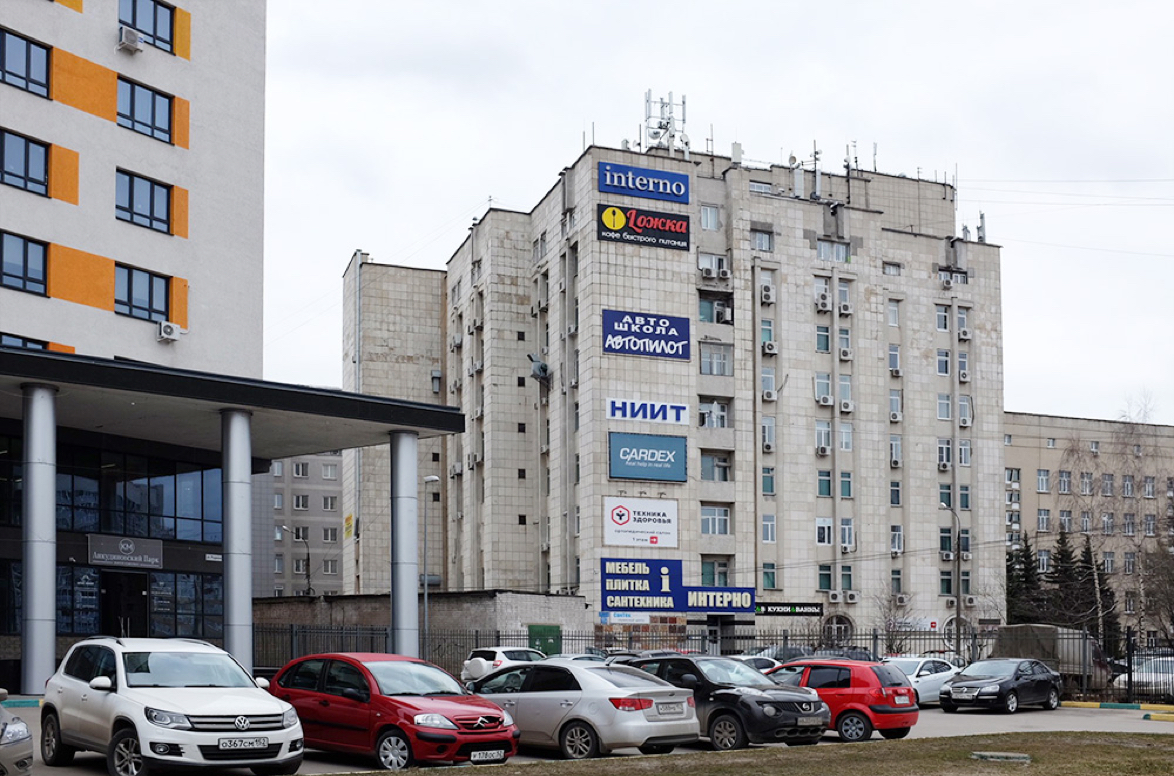 Офисное здание Родионова, 192/1